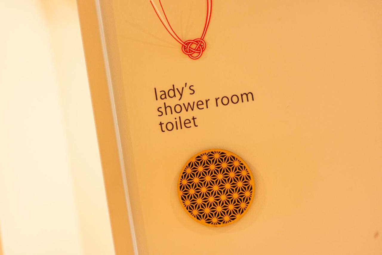 Plat Hostel Keikyu Sapporo Ichiba Bilik gambar
