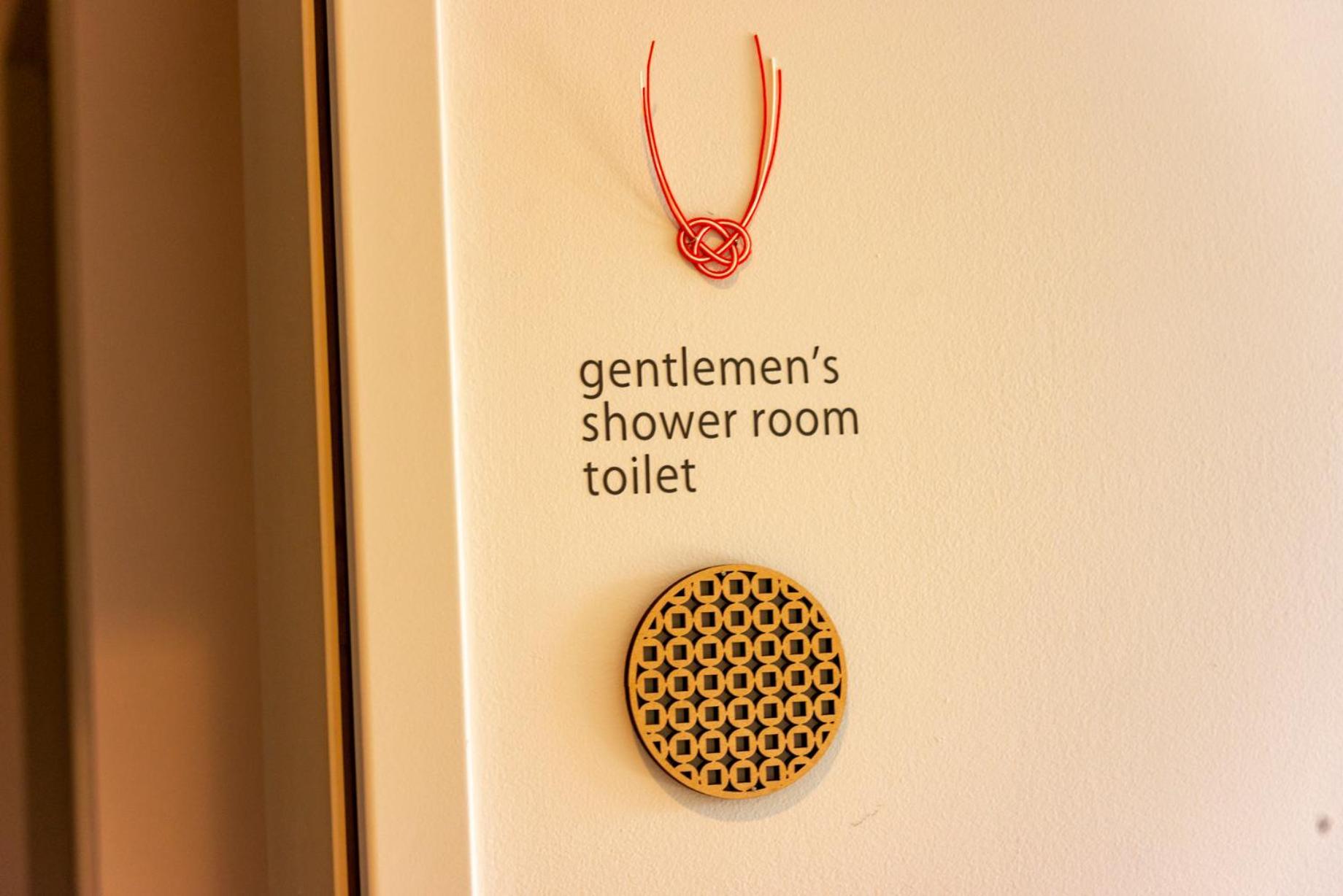 Plat Hostel Keikyu Sapporo Ichiba Bilik gambar